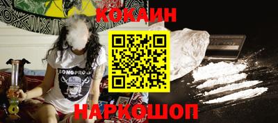 jwh Краснокаменск