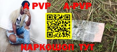 кокаин VHQ Краснодар