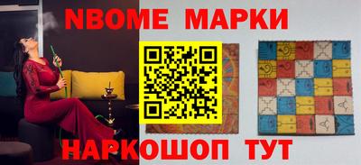 кокаин VHQ Краснодар