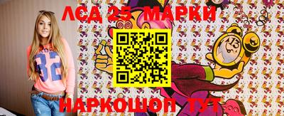 jwh Краснокаменск