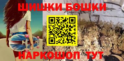 кокаин VHQ Краснодар