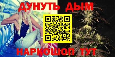 кокаин Краснознаменск