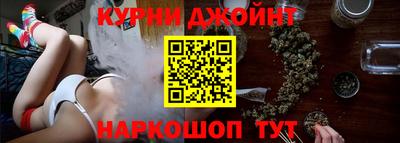 jwh Краснокаменск