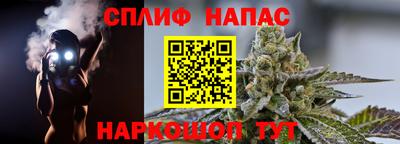 кокаин Краснознаменск