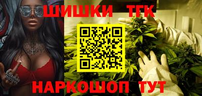 jwh Краснокаменск
