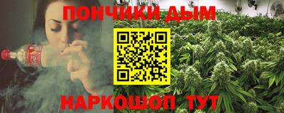 кокаин Краснознаменск
