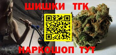 кокаин Краснознаменск