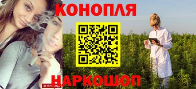 кокаин VHQ Краснодар