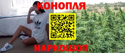 jwh Краснокаменск