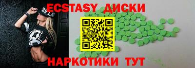 jwh Краснокаменск