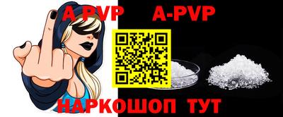 jwh Краснокаменск