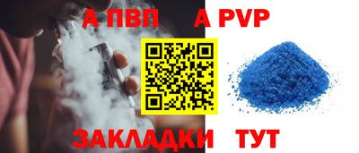 кокаин Краснознаменск