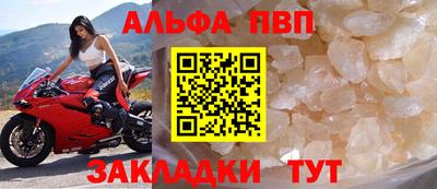 кокаин Краснознаменск