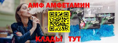 кокаин VHQ Краснодар