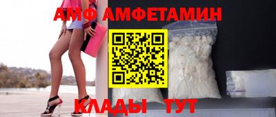 jwh Краснокаменск