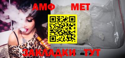 кокаин VHQ Краснодар