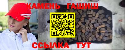 кокаин VHQ Краснодар