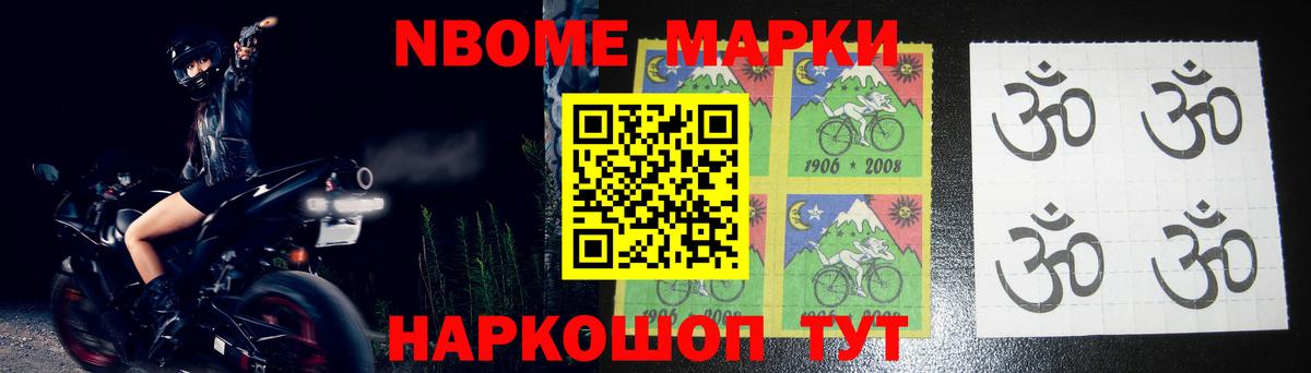 ЛСД экстази ecstasy  ЛСД экстази ecstasy  Электросталь  Вход с VPN 